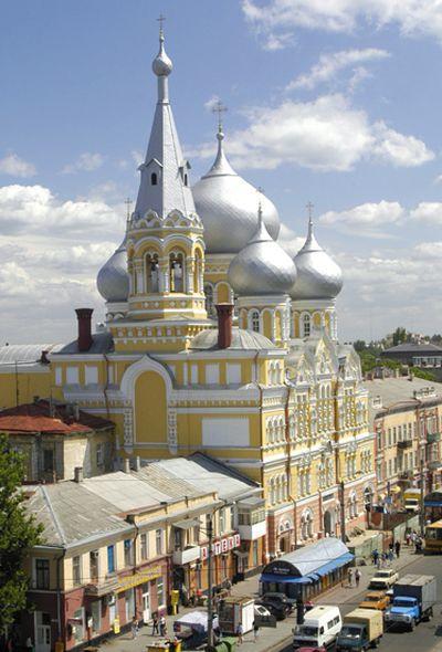 Nr Railway Station Apartment Odesa